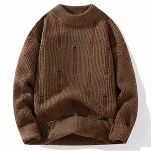 Men's Casual Loose Fit Knit Sweater Solid Color Youthful Autumn Winter New Round Neck Trendy Versatile Warm Long Sleeve Pullover Sweater