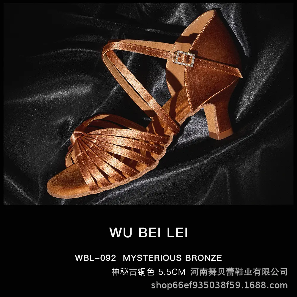 New Skin Color 7 with Knot/6.5 Point Hee