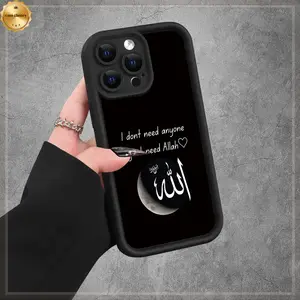 Phone case for iPhone 16 Pro Max 15 Plus 14 13 12 11 XR XS Belief Islamism Allah Faith Pattern Shockproof Silicone TPU Bumper Drop Protection Smartphone Cover