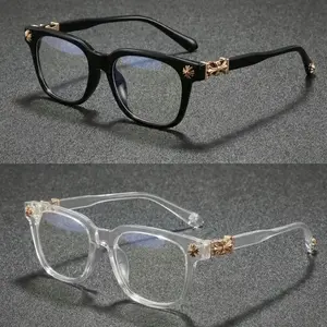 2PCS New Square Glasses, Unisex Stylish Light Luxury Elegant Artsy Business Frames, Available in Multiple Colors, Perfect Gift for Him, Suitable for Daily Wear and Square Frame Eyeglasses