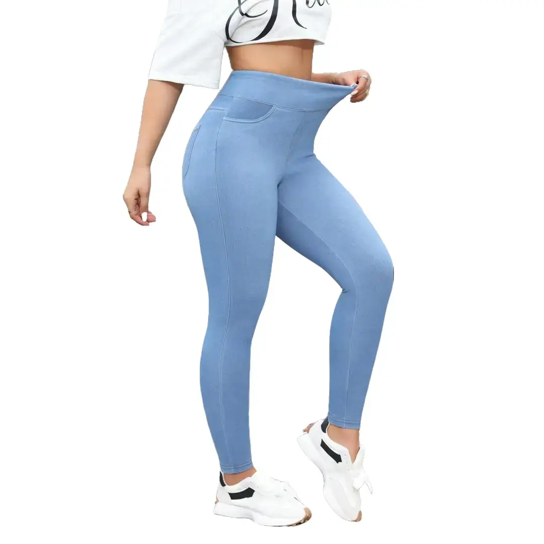 Women's High-Waisted High-Stretch Sports Leggings - Tummy Control, Glute Defining, Soft Flexible Fabric, Shapewear Pants with Pockets, Elastic Denim-Inspired Activewear Bottoms, High-Stretch Women's Sports Leggings, Glute Defining Women's Sports Leggings