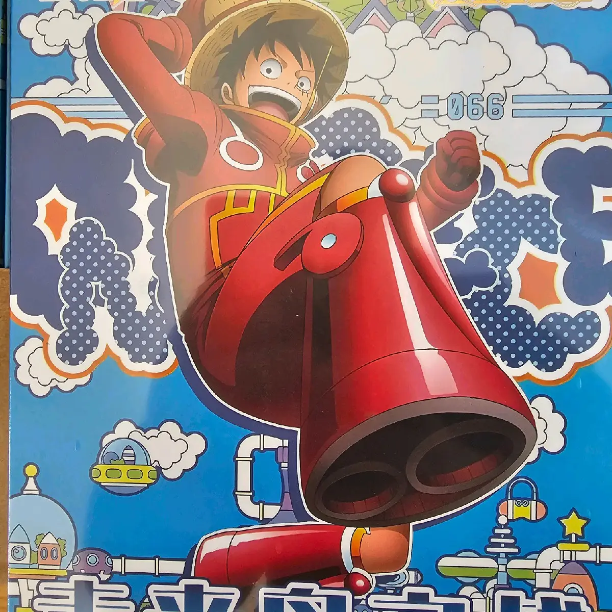 One Piece War Of Egg Head Island Factory Sealed Trading Cards Box