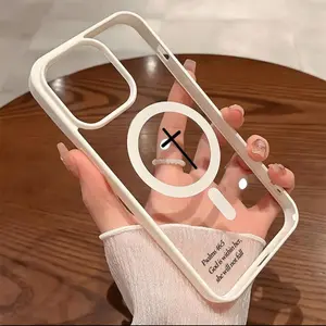 Premium Magnetic Phone Cases Suitable for IPhone11121314151617AirpromaxPlus Christianity Cross Bible Text Y2k Cased, Anti-Fall,case Shockproof Protection