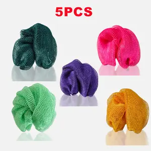 5 Piece African Exfoliating Net Sponge Bundle, Ethically Sourced from Nigeria Bath Sponge Bath Sponge Shower