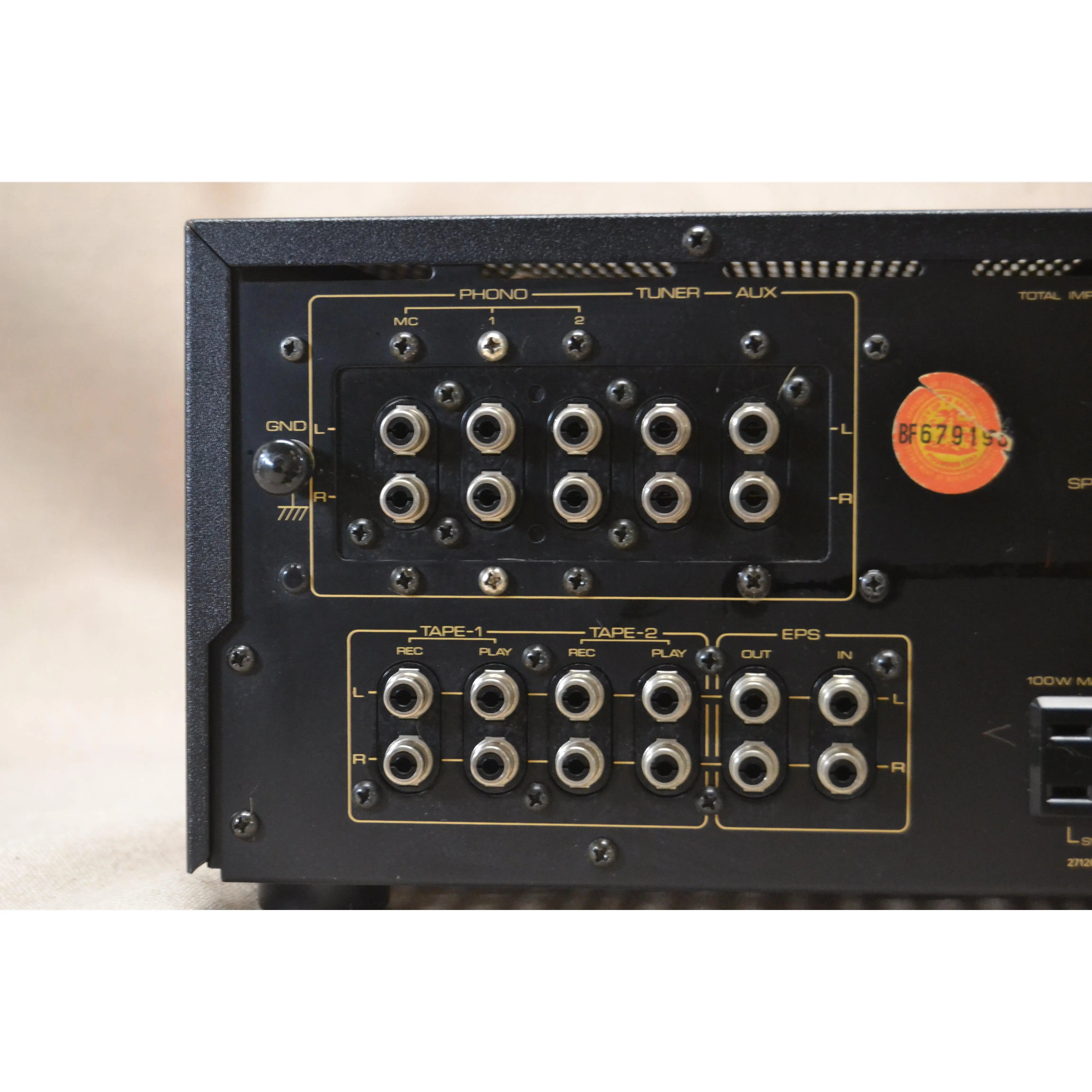 Onkyo A-7090 Super Servo Operation Integrated Stereo Amplifier