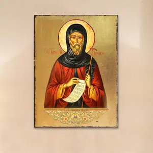 G.DeBrekht 85062-24 24x18 in. Saint Antoni Wooden Gold-Plated Religious Christian Sacred Icon Wall Decor - Extra Large, Decorative Gift for Home Religious Decorations