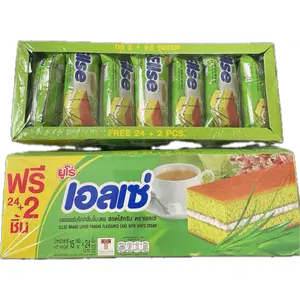 Ellse Pandan Flavor Layer Cake 12.7oz