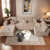 Beige Plush Corduroy