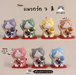 Fortune Cat with Waving Arm Ceramic ManekI Neko Feng Shui Ornament Lucky