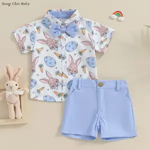 Cute and stylish Easter outfit for toddler boys - short-sleeved button-down shirt with bunny and egg print, bow tie + shorts, casual summer outfit for holiday parties (0.5-4T)
