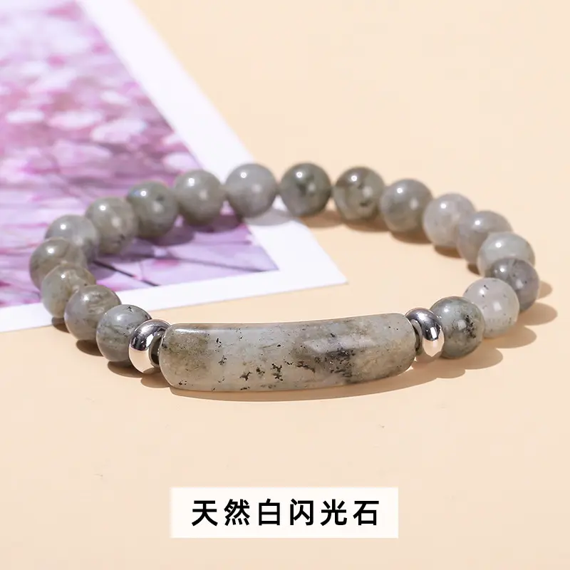 Natural White Shining Stone Bridge Brand