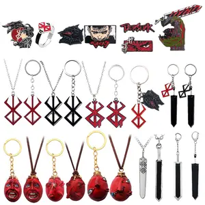 Anime 1997 Series Red Skull Keychain Berserk Warrior Slave Griffith Guts Keyring Cosplay Props Gift Men Women Backpack Jewelry