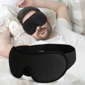 3D Sleep Eye Mask, Sleeping Eye Mask, Soft Breathable Lightweight Eye Cover, Comfortable Eye Care Mask for Travel & Nap, Suitable for Men & Women
