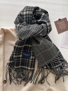 Women's Elegant Plaid Faux Fur Shawl Scarf with Fringed Edges, Fashionable Warm Wrap, Perfect Gift for Women, Stylish Accessory for Any Occasion