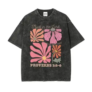 Trust In The Lord Christian Unisex Washed T-Shirt – Faith-Inspired Style