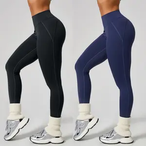 High-Waisted Tummy Control Yoga Gymnastics Pants - Butt Lifting, Quick-Dry Moisture-Wicking Full-Length Workout Leggings for Running, Pilates, Gym - All-Season Wear