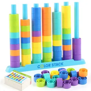 Color Stack Matching Tower Building Block Game, Kids Color Sorting Stacking Peg Board Puzzle Toy, Educational Logic Thinking Brain Teaser Game, Preschool STEM Learning Toy Family Party Board Game Gift for Boys Girls #K8U