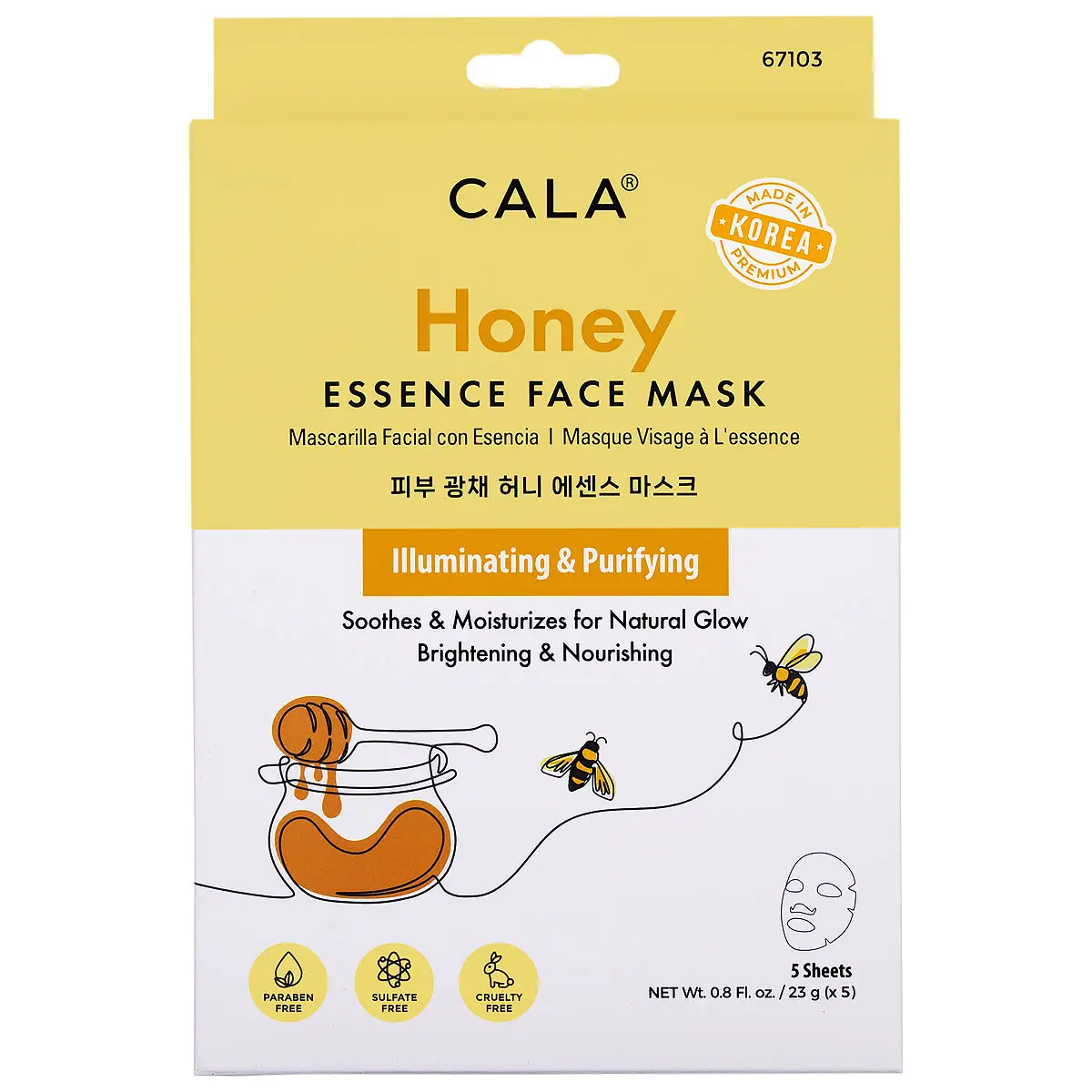 ESSENCE FACIAL MASKS: HONEY (5 PKS)