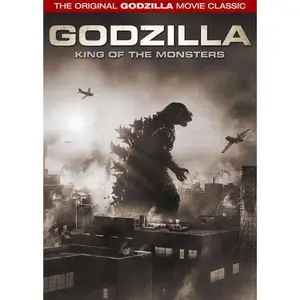 USED-Godzilla (Unknown)