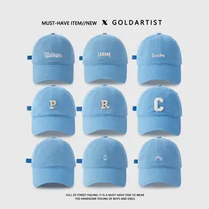 2026 New Light Blue Hat for Spring and Summer, Sky Blue Curved Brim Letter Baseball Cap for Women and Men, Versatile