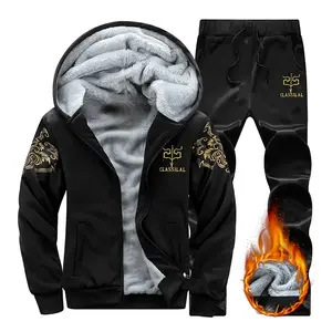 CLASSILAL Men's Winter Casual Sports Set Fleece-Lined Thick Hooded Jacket with Jogger Pants Warm Comfortable Elastic Waistband Stylish Versatile for Outdoor Work Leisure Wear Stand Collar