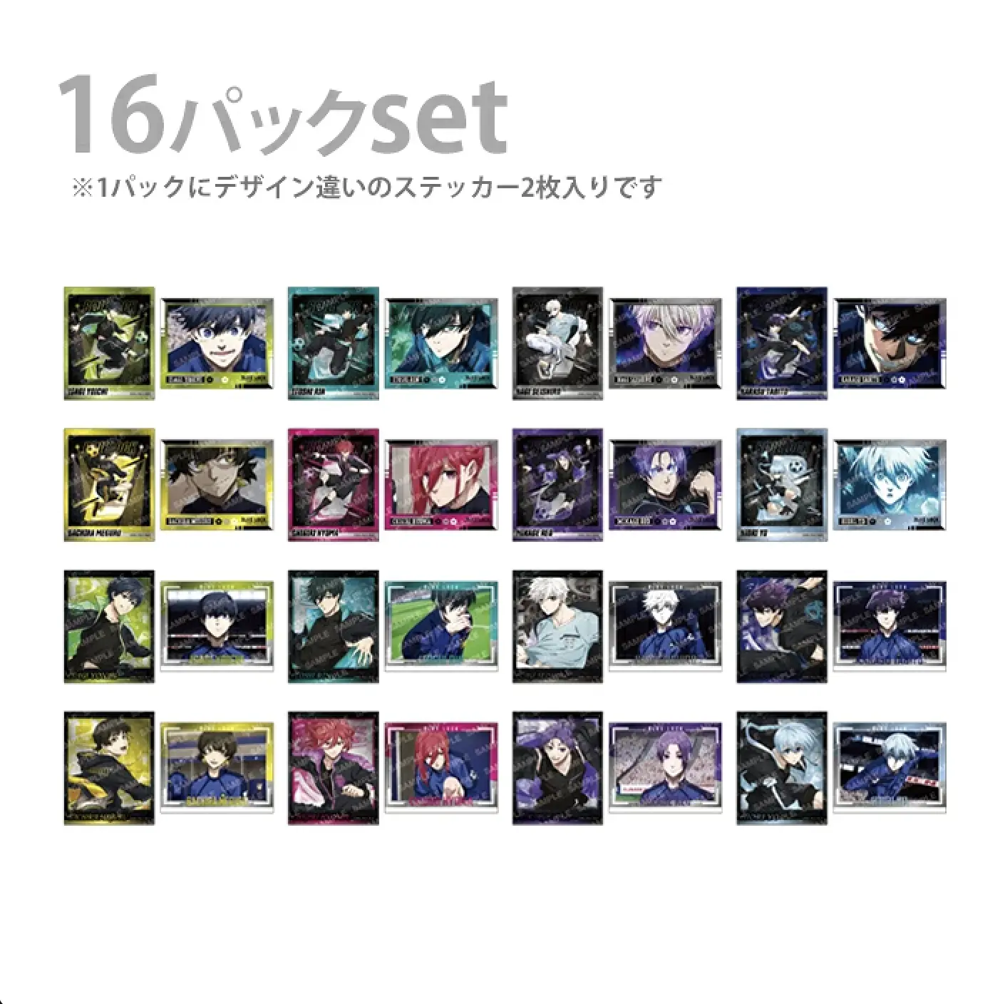 BLLK Photo-Style Metal Sticker Collection - 2 stickers in 1 pack