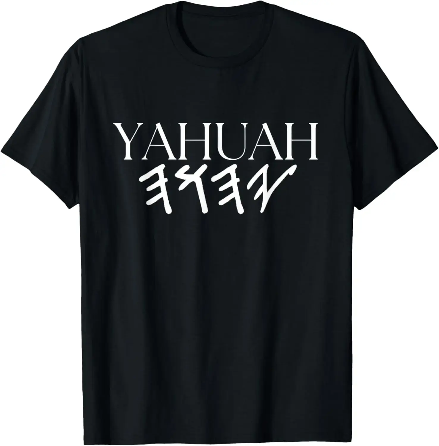 Women's Casual Distressed Graphic T-Shirt with Yahuah Heavenly Father Print, 100%25 Cotton Short Sleeve Round Neck, Shortsleeve, Top, Tshirt