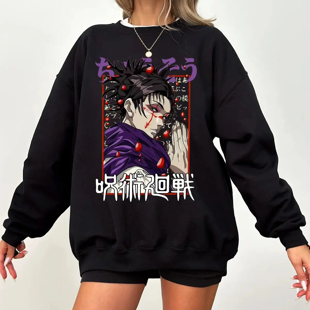 Choso Jujutsu Kaisen Sweatshirt, Jjk Hoodie, Anime Lovers Gift, Cool Anime T Shirt, Unisex Sweater Pullover Tee