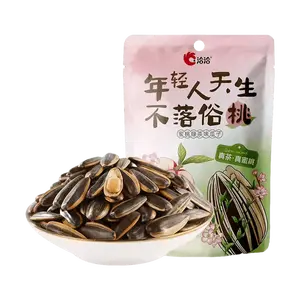 CHACHA Peach Green Tea Flavor Sunflower Seeds 98g - Limited Edition Snack