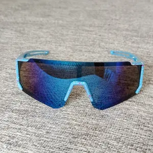 2024 1pc Trendy Large Frame UV Protection Cycling Glasses for Boys