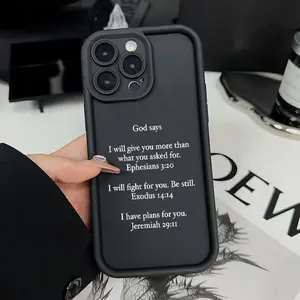 Case for iPhone 17 Air iPhone 16 Pro Max 15 Plus 16 14 13 12 11 God Prayer Promise Advanced fashion gift Drop Protection Shockproof Soft Silicone smartphone Cover