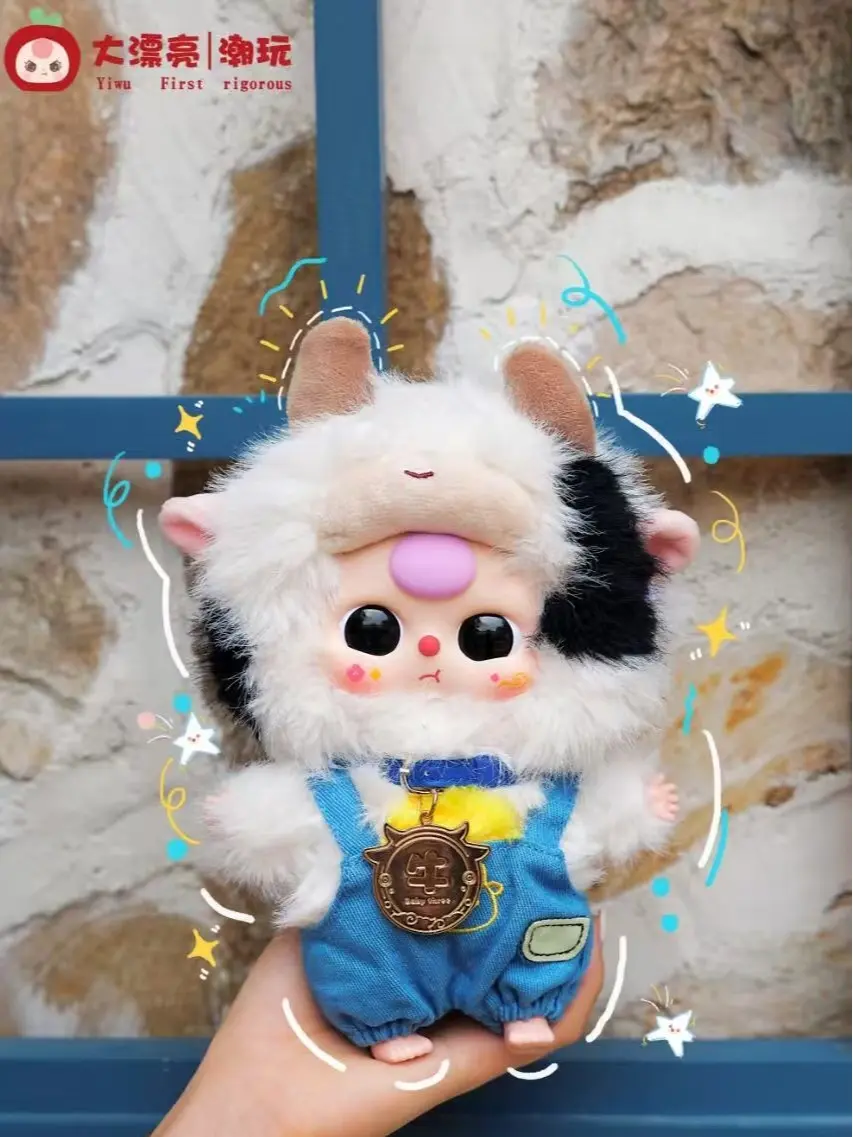 B16-Baby Three - Twelve Zodiac V2 Series Blind Boxes Soft Plush Collectibles (Hidden style 1/96)