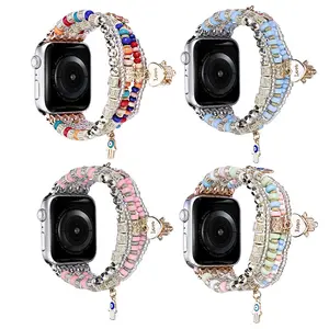 Boho Beaded Apple Watch Strap, Elastic Jewelry Band with Heart & Hand Charm Pendants, Fits Iwatch Series 9-1, Perfect for Vacation, Smart Watch Accessories