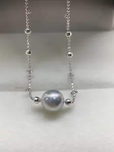 Madama Seawater Pearl Necklace  8-9 mm