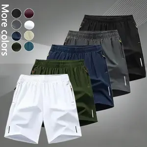Clean Gent 5-piece set of men's solid-color zipper pocket shorts, casual, comfortable and breathable summer shorts, daily wear sports running bottoms, quick-drying and sweat-absorbing, regular version