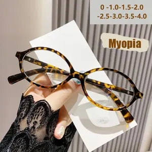 Myopia Glasses Ultra-light Eyeglass Frames Retro Anti-blue Light Small Frames Nerd Style 9625