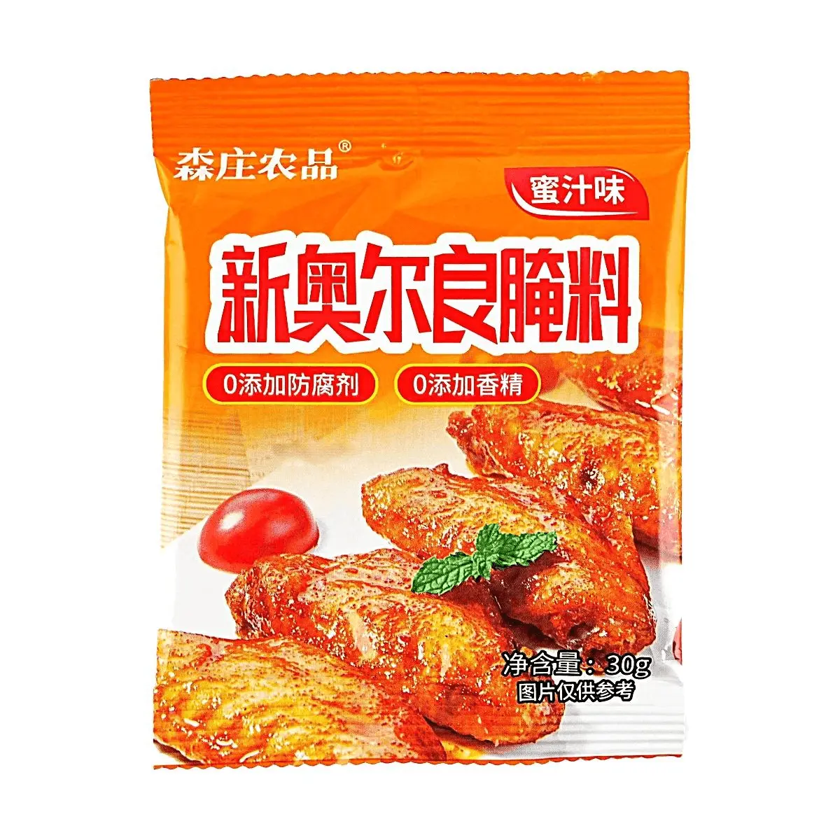 Mori Zhuang New Orleans Style Marinade - Honey Glazed Flavor, 30g Bag - All Natural, No Artificial Preservatives or Flavors - Perfect for Chicken Wings, BBQ, Roasts
