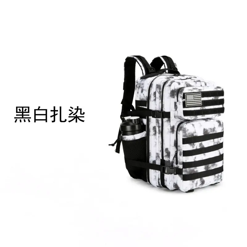 45L black and white tie dye