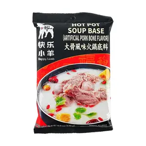 Happy Lamb Big Bone Flavor Hot Pot Soup Base 170g - Authentic Mongolian Style for Shabu Shabu & Nabe