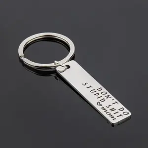 Motivational keychain engraved with “Don't Do Stupid Things” - Motivational gift for teens, sons and daughters - Stainless steel car key wrap decoration. Perfect for birthdays, graduations, Christmas. Inspiration