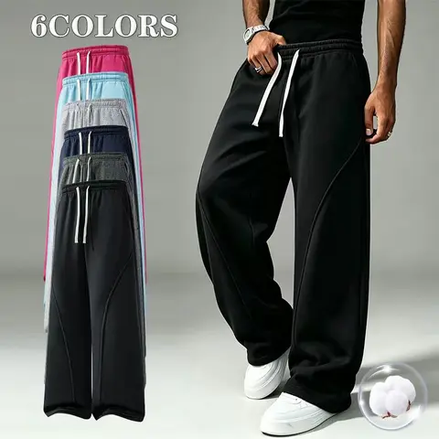 Men’s cotton casual pants, drawstring waist loose sports trousers, fashionable outdoor street-style straight-leg long pants, men’s outdoor home leisure long pants for spring and autumn