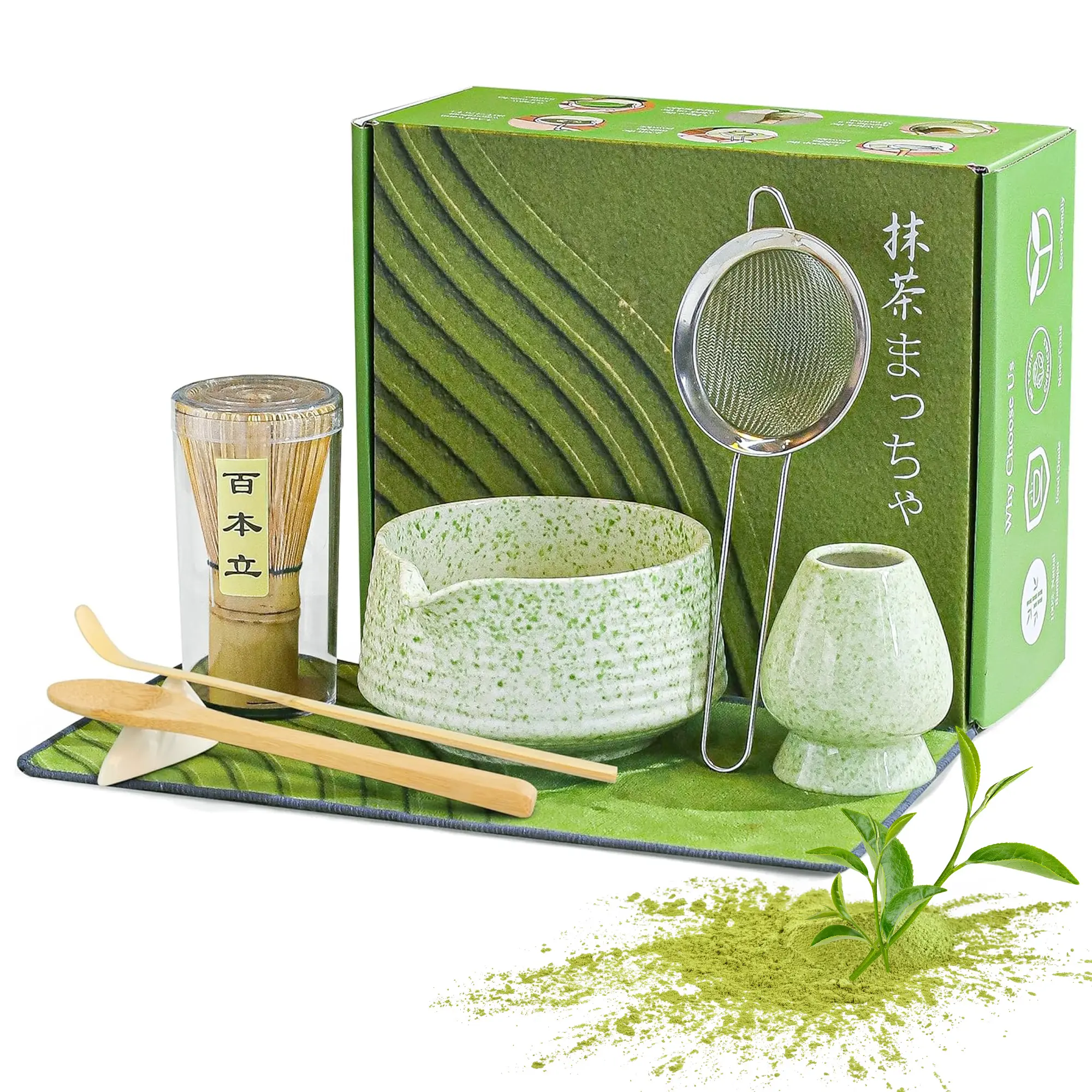 Artisan 8-in-1 Matcha Tea Set Matcha Tea Kit for Beginners & Lovers. Includes Mottled Green Ceramic Bowl, Bamboo Whisk, Spout & Whisk Holder. Ceremony Set