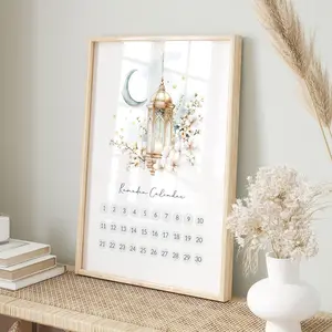 Ramadan Calendar Digital Download, Islamic Wall Art, Printable Ramadan Decorations, Ramadan Posters and Prints for Modern Muslim Home Decor