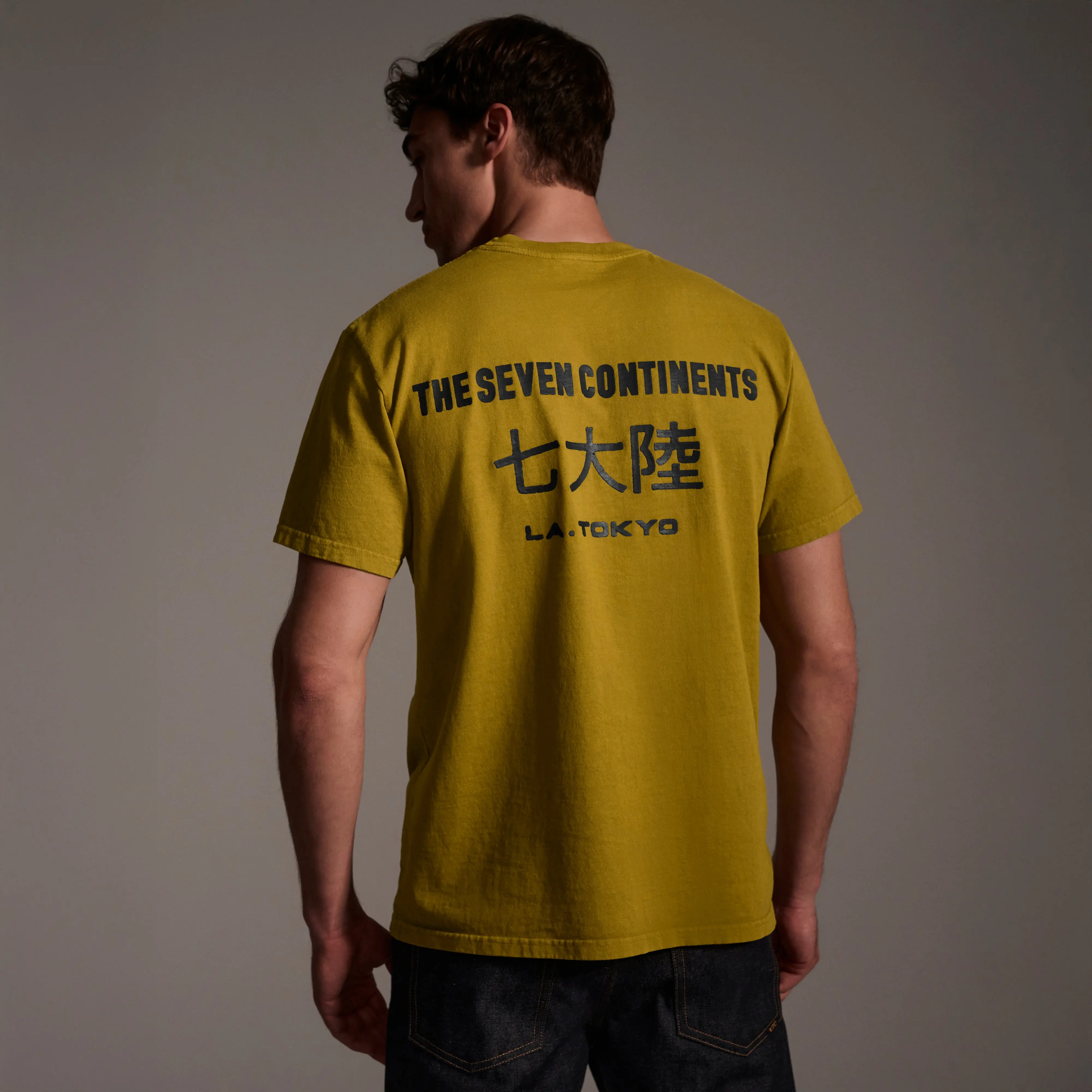 The Timo Tee in Mustard
