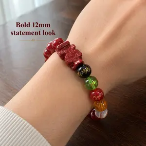 12mm Cinnabar Pixiu Feng Shui Bracelet, Five Elements Wealth Bracelet, Lucky Charm Bead Bracelet for Protection Manifestation Gift