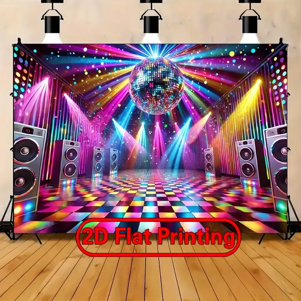 1pc 2D Flat Vibrant Disco Ball Polyester Party Backdrop - Colorful Textile Wall Decoration with Glittering Lights, Easy Setup, Reusable Textile Supply for Weddings, Birthdays, Wedding