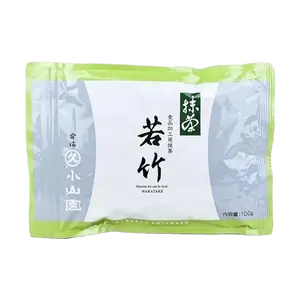 MARUKYU KOYAMAEN Wakatake Matcha Powder 100g - Premium for Lattes, Baking, Desserts & Drinks - Authentic Japanese Green Tea Fresh Green Tea Aroma For Drinks & Cooking
