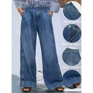 Elegant women's pleated wide leg denim pants, fashionable high waisted denim pants, comfortable casual wear for all seasonsRAIMENTRY