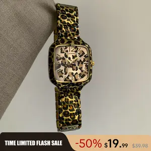 Fashion Leopard Print Watch Square Large Dial Quartz Watch for Women Unique Style Vintage Luxury Steel Strap Two-Tone Options Free Adjustment with Tool