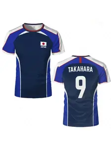 Anime Captain Tsubasa Japanese anime jersey breathable fast drying sports T-shirt men's and women's fitness clothing top short sleeved T-shirt quick drying breathable sweat absorbing cosplay